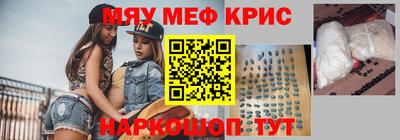 ГАЛЛЮЦИНОГЕННЫЕ ГРИБЫ Бузулук