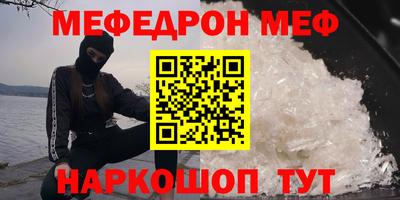 соль ск Будённовск