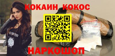 ГАЛЛЮЦИНОГЕННЫЕ ГРИБЫ Бузулук