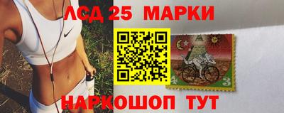 ГАЛЛЮЦИНОГЕННЫЕ ГРИБЫ Бузулук