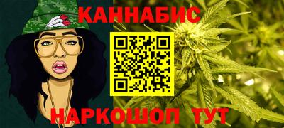 соль ск Будённовск