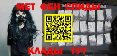 ГАЛЛЮЦИНОГЕННЫЕ ГРИБЫ Бузулук
