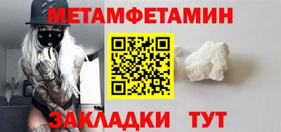 ГАЛЛЮЦИНОГЕННЫЕ ГРИБЫ Бузулук