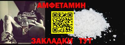 ГАЛЛЮЦИНОГЕННЫЕ ГРИБЫ Бузулук