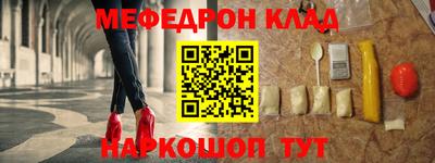 ГАЛЛЮЦИНОГЕННЫЕ ГРИБЫ Бузулук