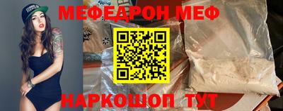 ГАЛЛЮЦИНОГЕННЫЕ ГРИБЫ Бузулук