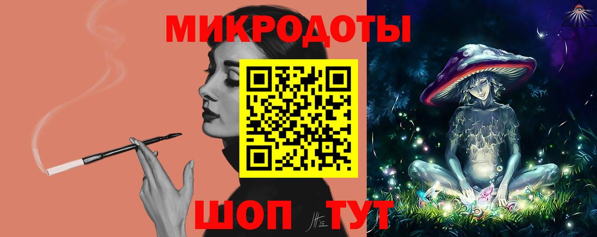 Галлюциногенные грибы прущие грибы Сафоново